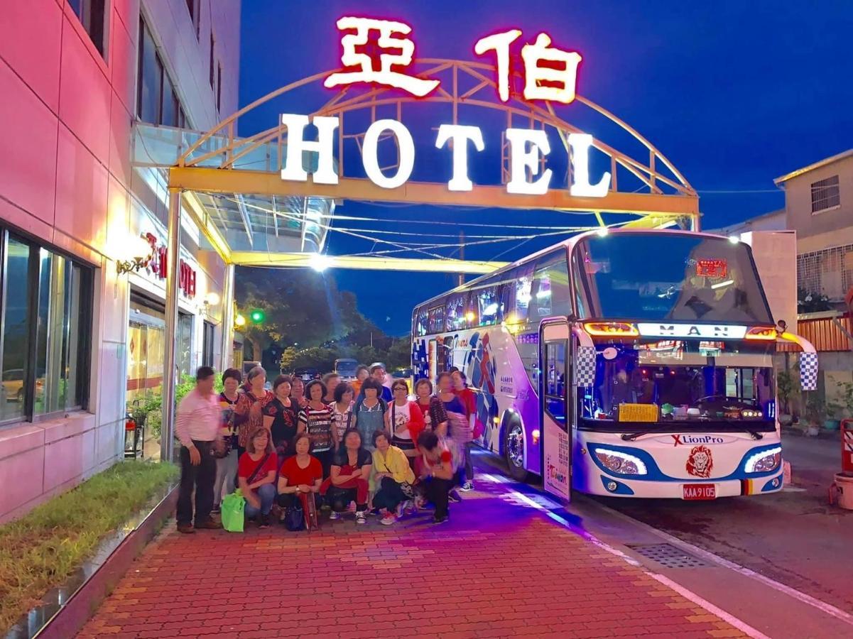 Abbo Hotel Tainan Exterior photo